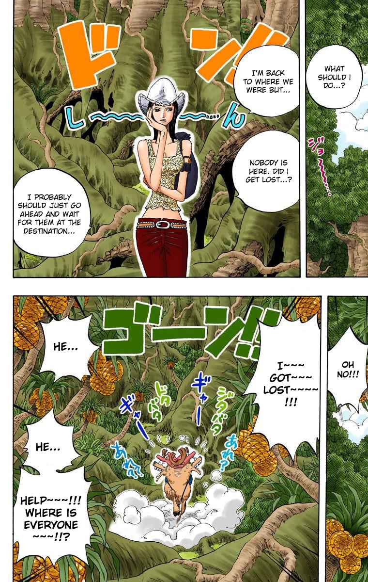 Page 19 Chapter 255 One Piece (Official Colored)