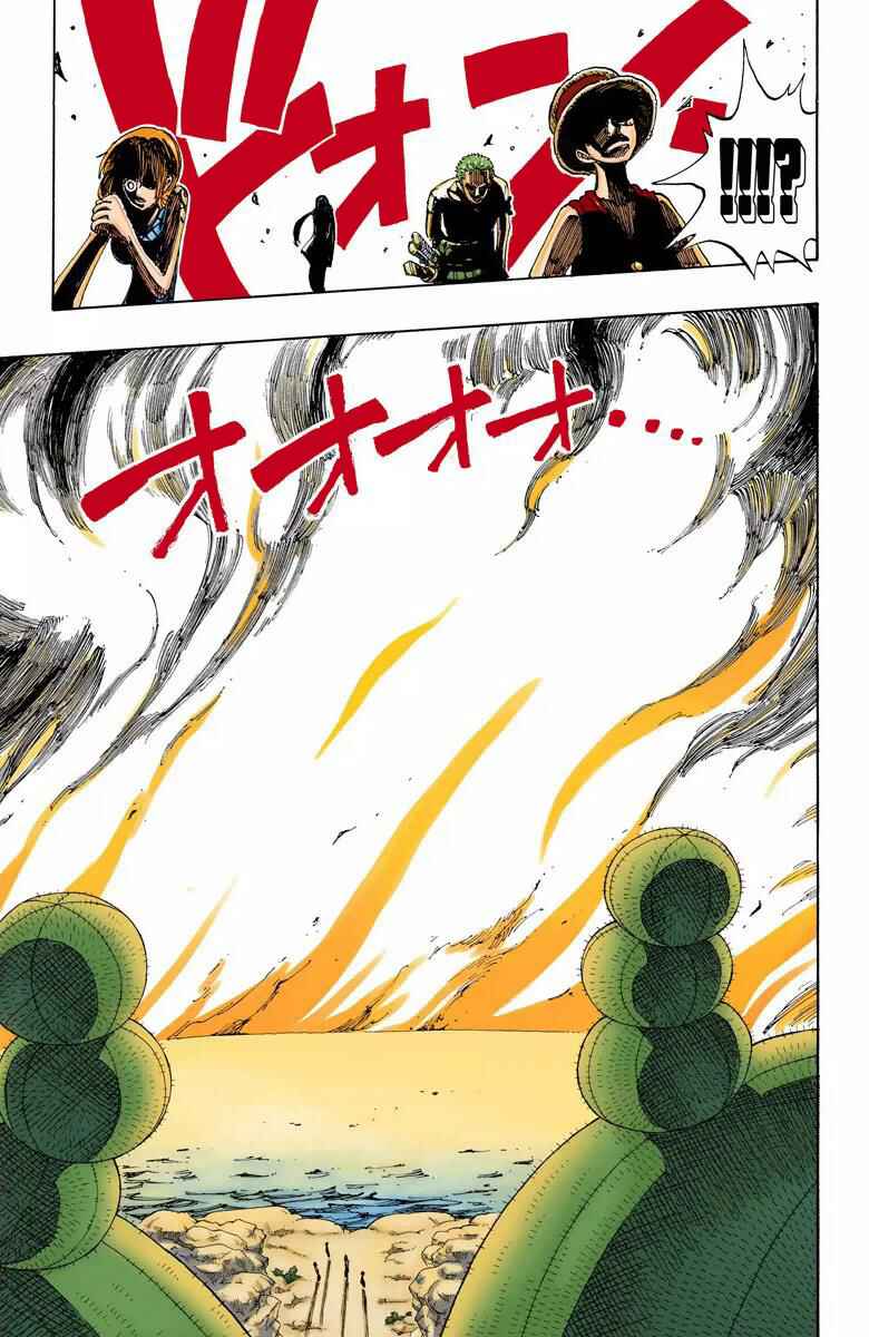 Page 18 Chapter 113 One Piece (Official Colored)