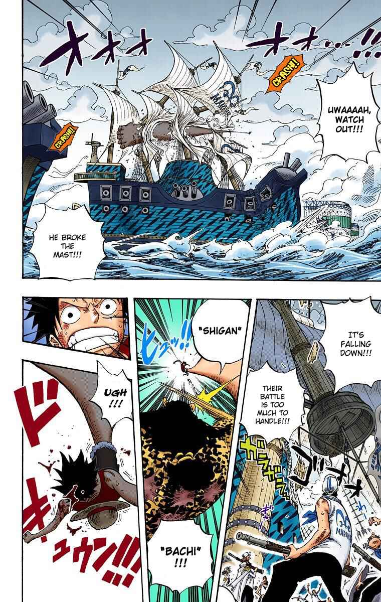 Page 15 Chapter 422 One Piece (Official Colored)