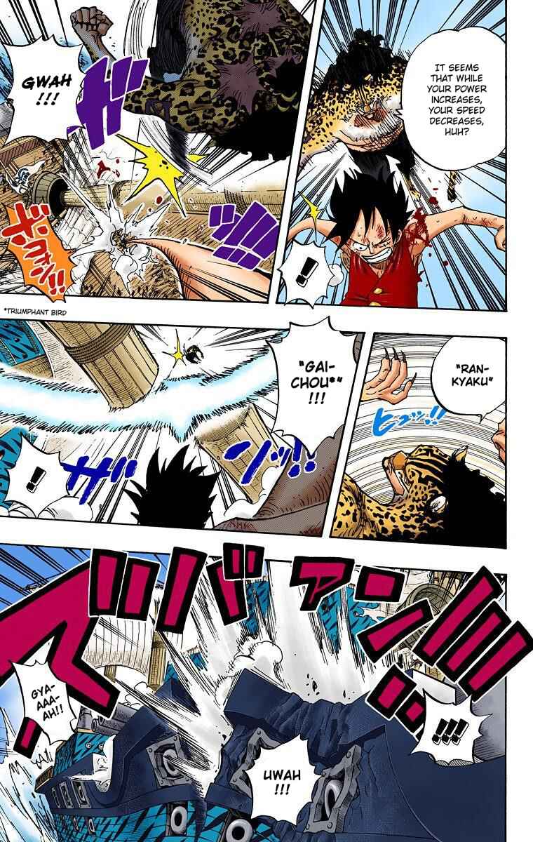 Page 16 Chapter 422 One Piece (Official Colored)