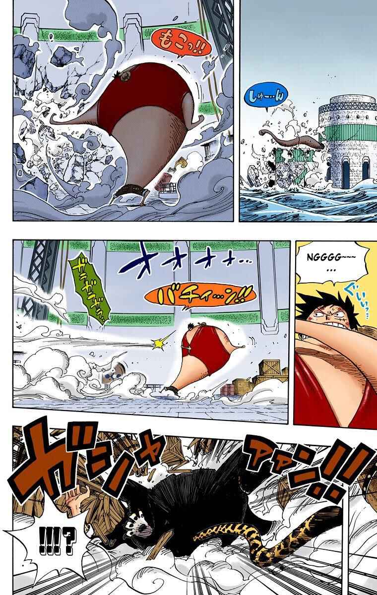 Page 8 Chapter 422 One Piece (Official Colored)