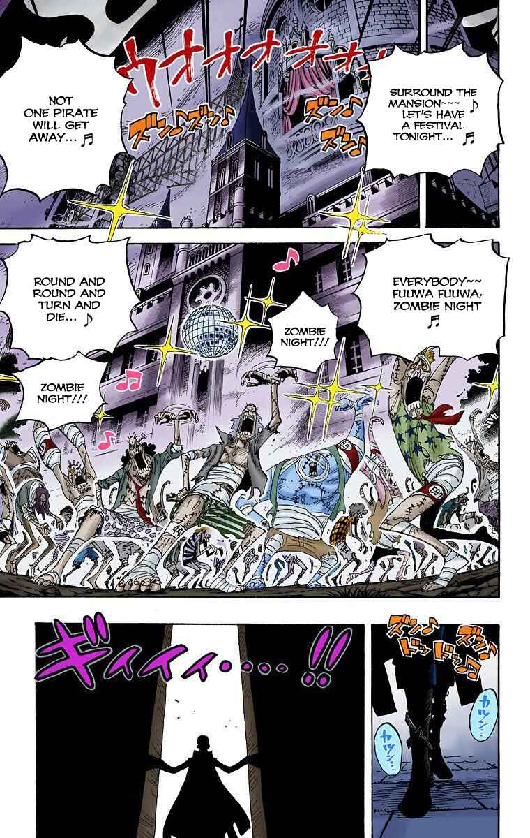 Page 19 Chapter 450 One Piece (Official Colored)