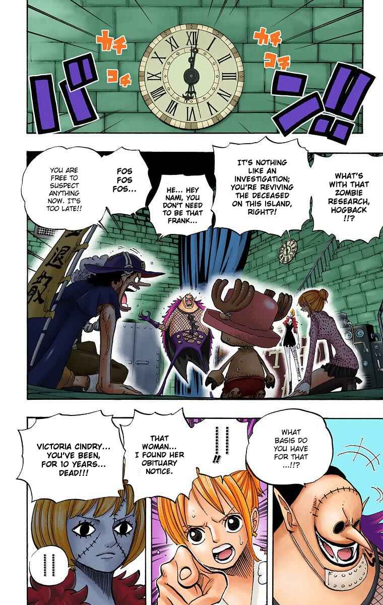 Page 4 Chapter 450 One Piece (Official Colored)