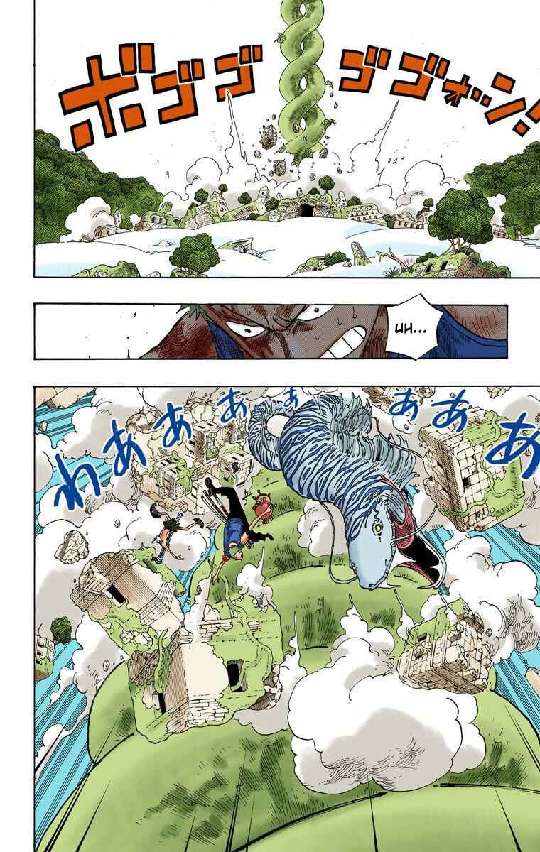 Page 3 Chapter 273 One Piece (Official Colored)