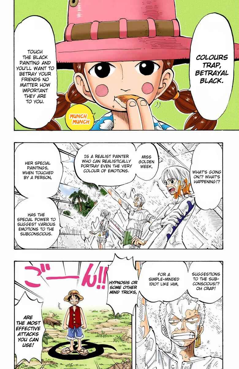 Page 7 Chapter 124 One Piece (Official Colored)