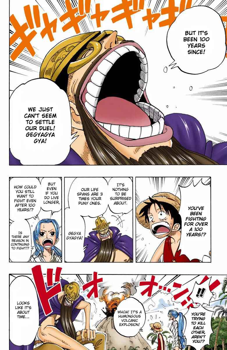 Page 17 Chapter 116 One Piece (Official Colored)