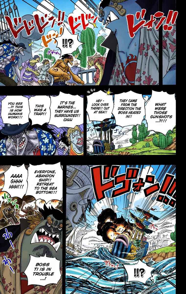 Page 12 Chapter 623 One Piece (Official Colored)