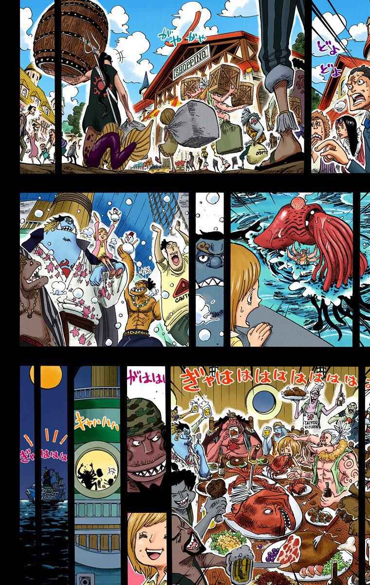 Page 7 Chapter 623 One Piece (Official Colored)