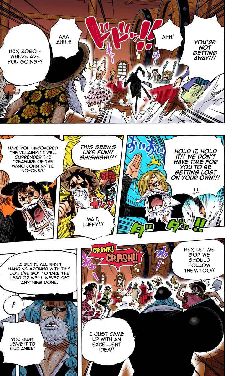 Page 8 Chapter 702 One Piece (Official Colored)