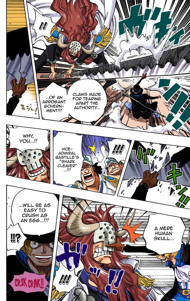 Page 5 Chapter 751 One Piece (Official Colored)