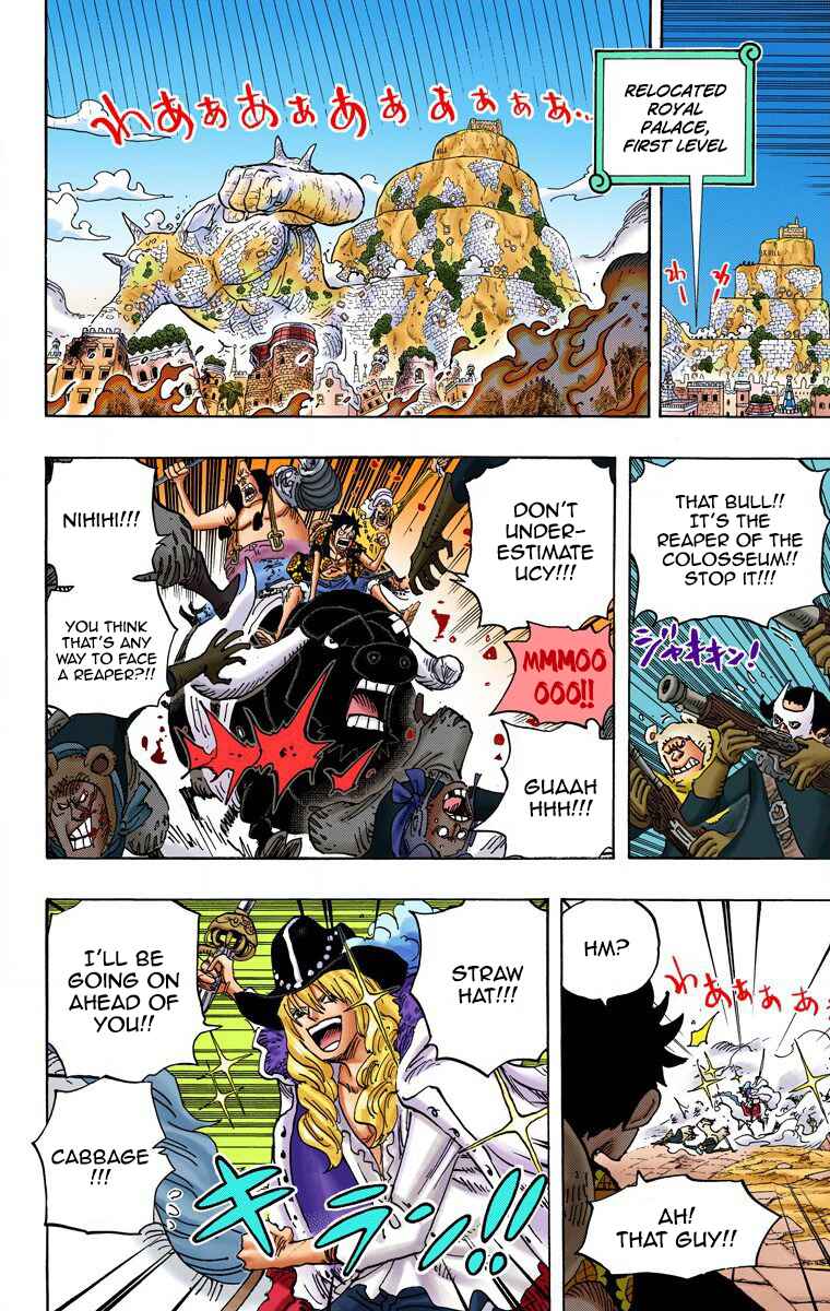 Page 9 Chapter 751 One Piece (Official Colored)