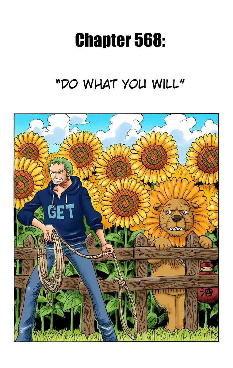 Page 2 Chapter 568 One Piece (Official Colored)