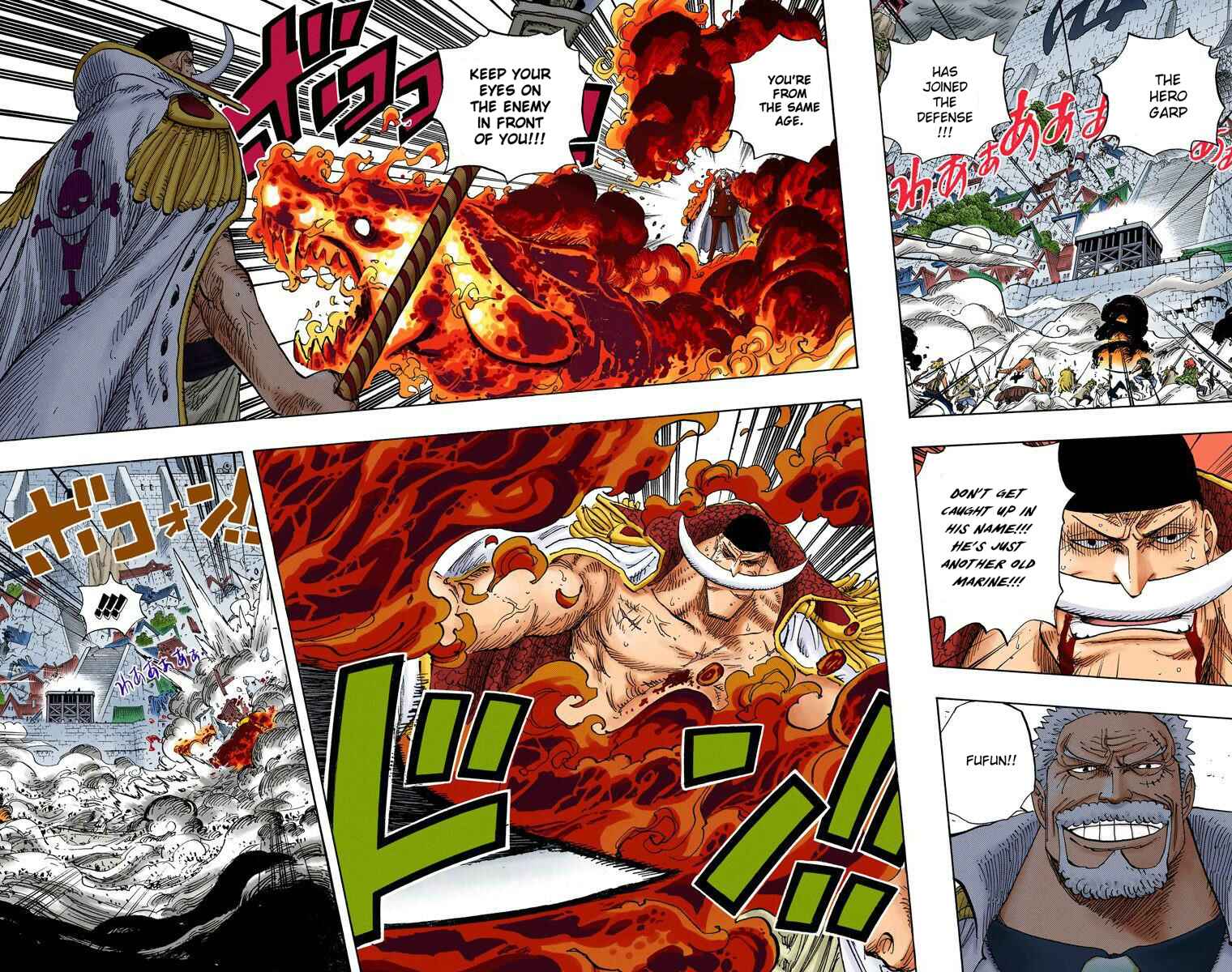 Page 3 Chapter 568 One Piece (Official Colored)