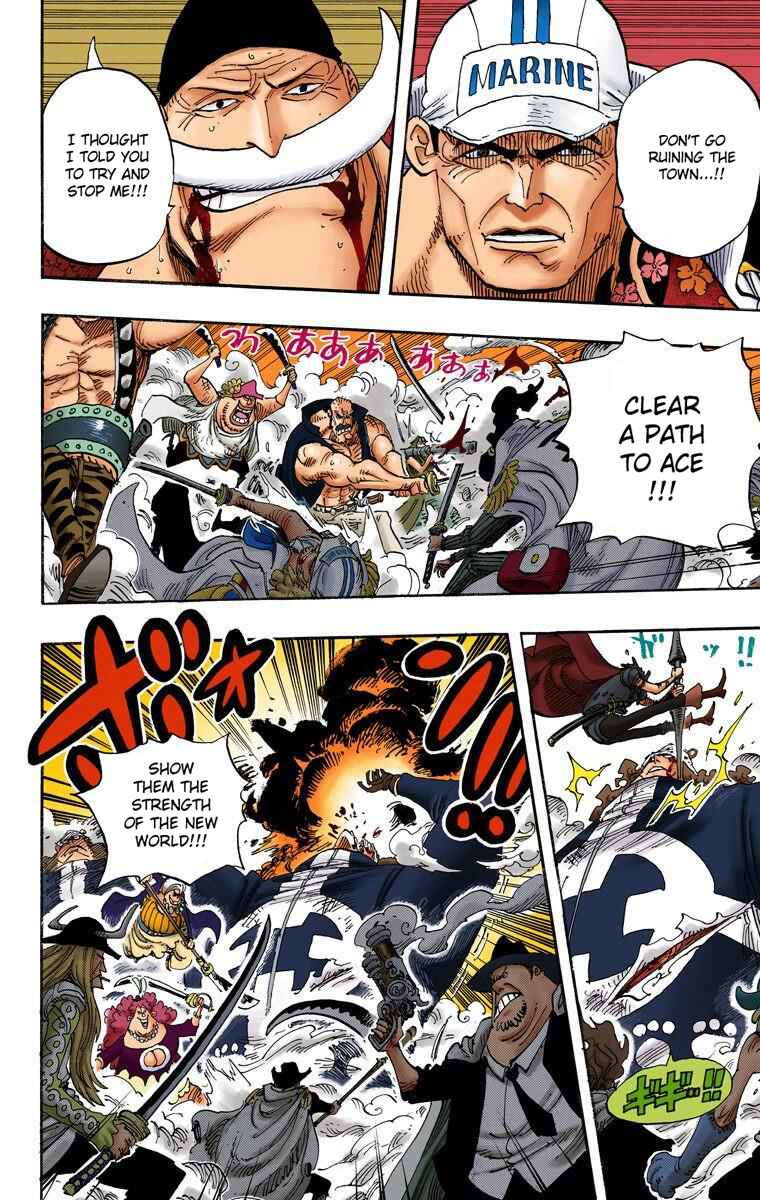 Page 4 Chapter 568 One Piece (Official Colored)