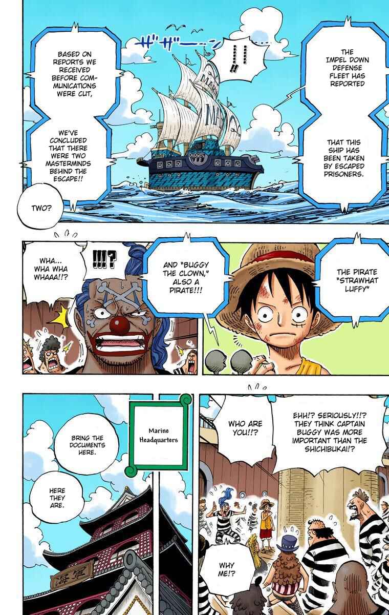 Page 11 Chapter 549 One Piece (Official Colored)