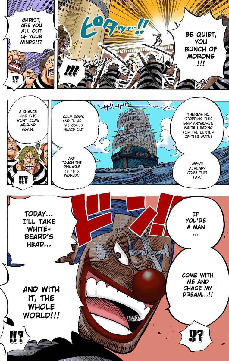 Page 17 Chapter 549 One Piece (Official Colored)