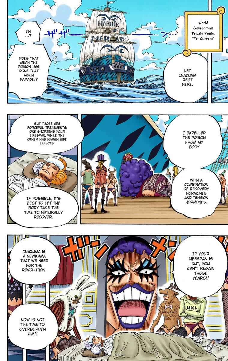 Page 5 Chapter 549 One Piece (Official Colored)