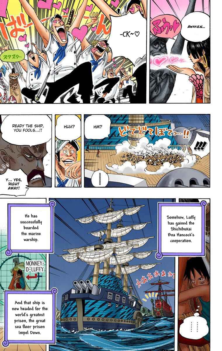 Page 11 Chapter 523 One Piece (Official Colored)