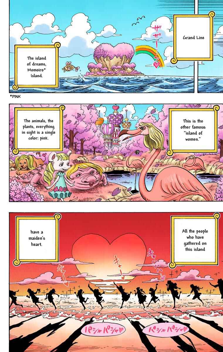 Page 20 Chapter 523 One Piece (Official Colored)