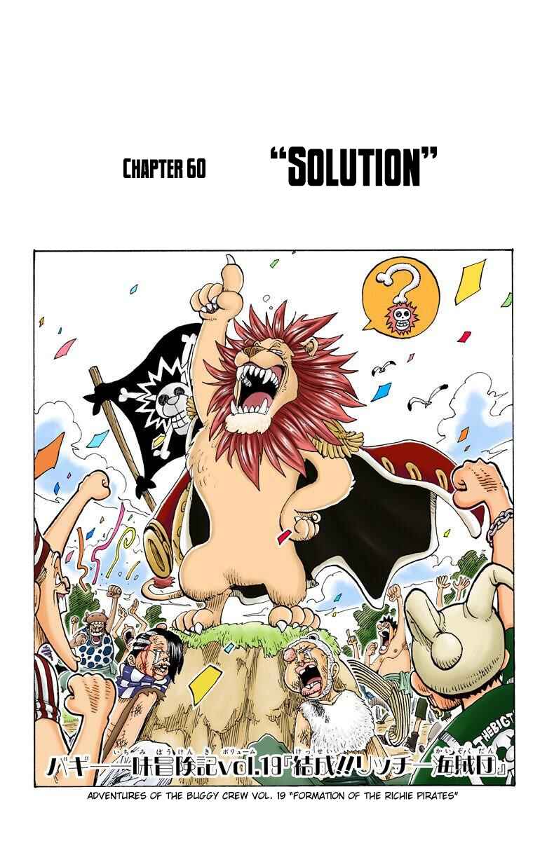 Page 2 Chapter 60 One Piece (Official Colored)
