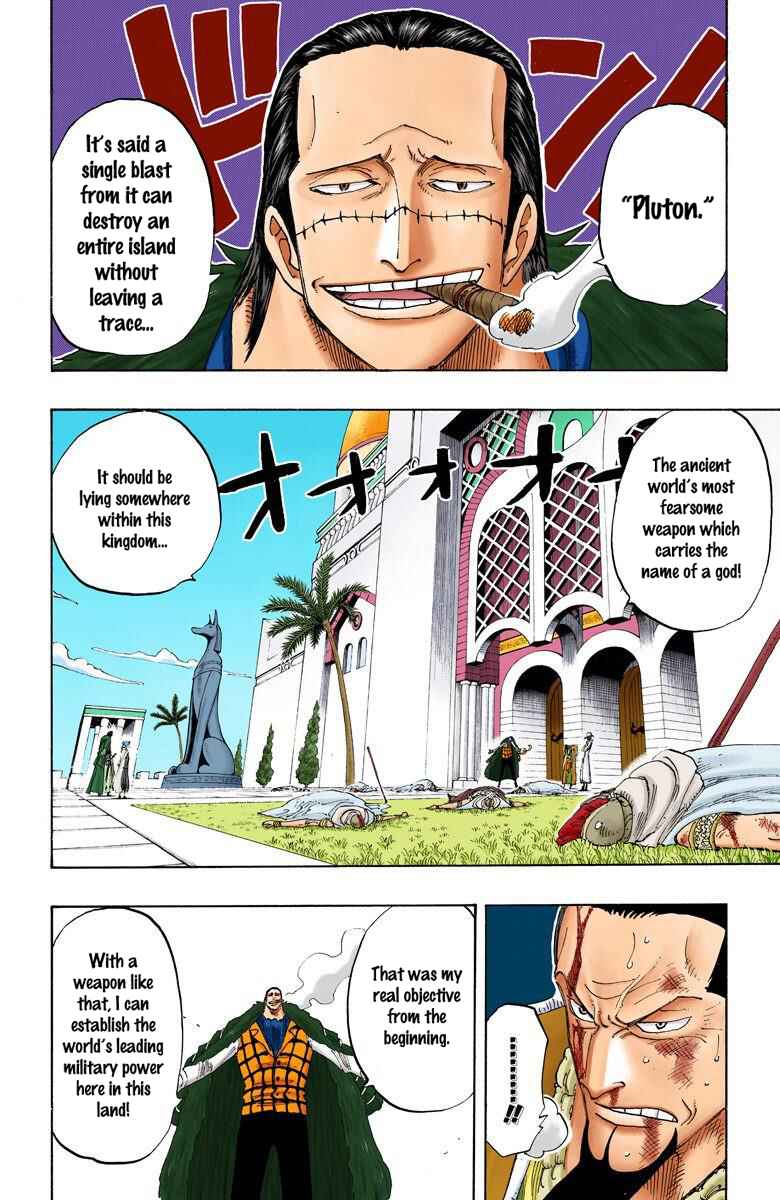 Page 10 Chapter 193 One Piece (Official Colored)