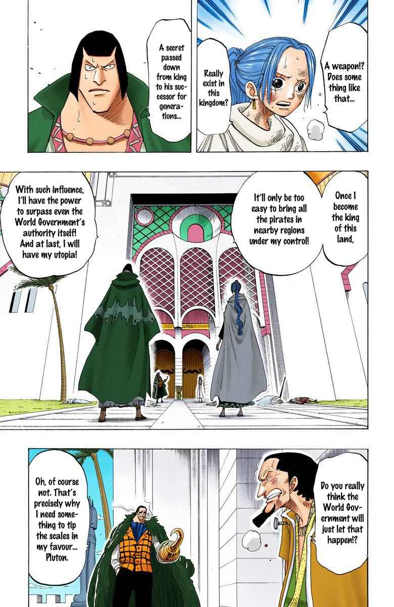 Page 11 Chapter 193 One Piece (Official Colored)