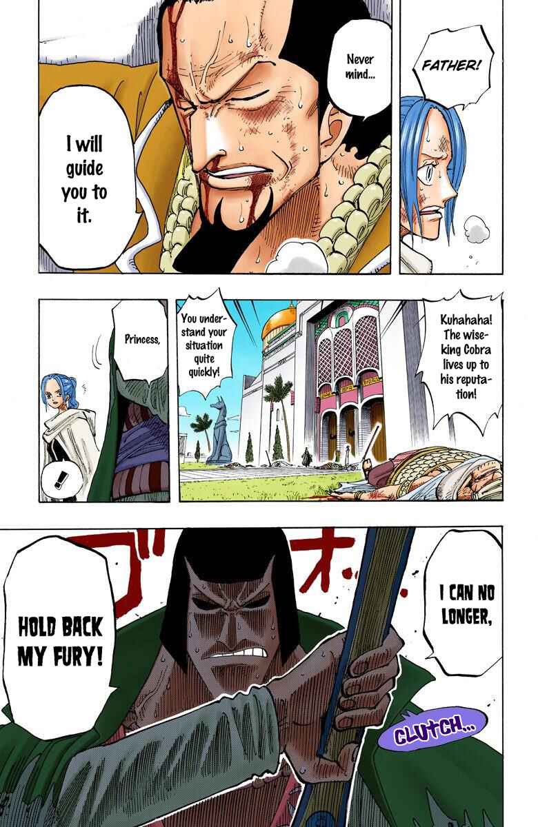 Page 15 Chapter 193 One Piece (Official Colored)