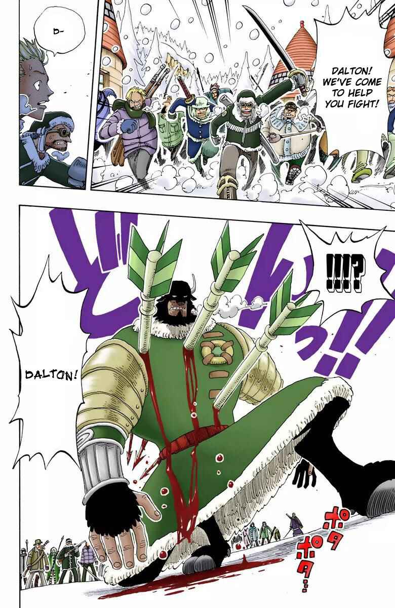Page 17 Chapter 136 One Piece (Official Colored)