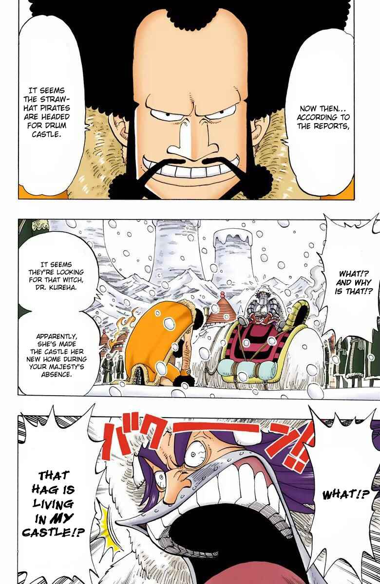 Page 7 Chapter 136 One Piece (Official Colored)