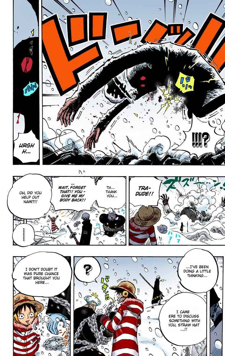 Page 18 Chapter 667 One Piece (Official Colored)