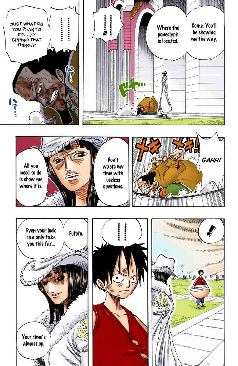 Page 5 Chapter 201 One Piece (Official Colored)