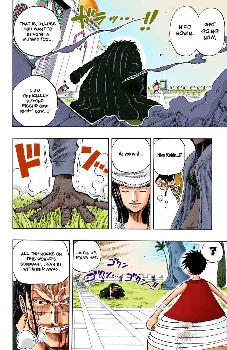 Page 6 Chapter 201 One Piece (Official Colored)