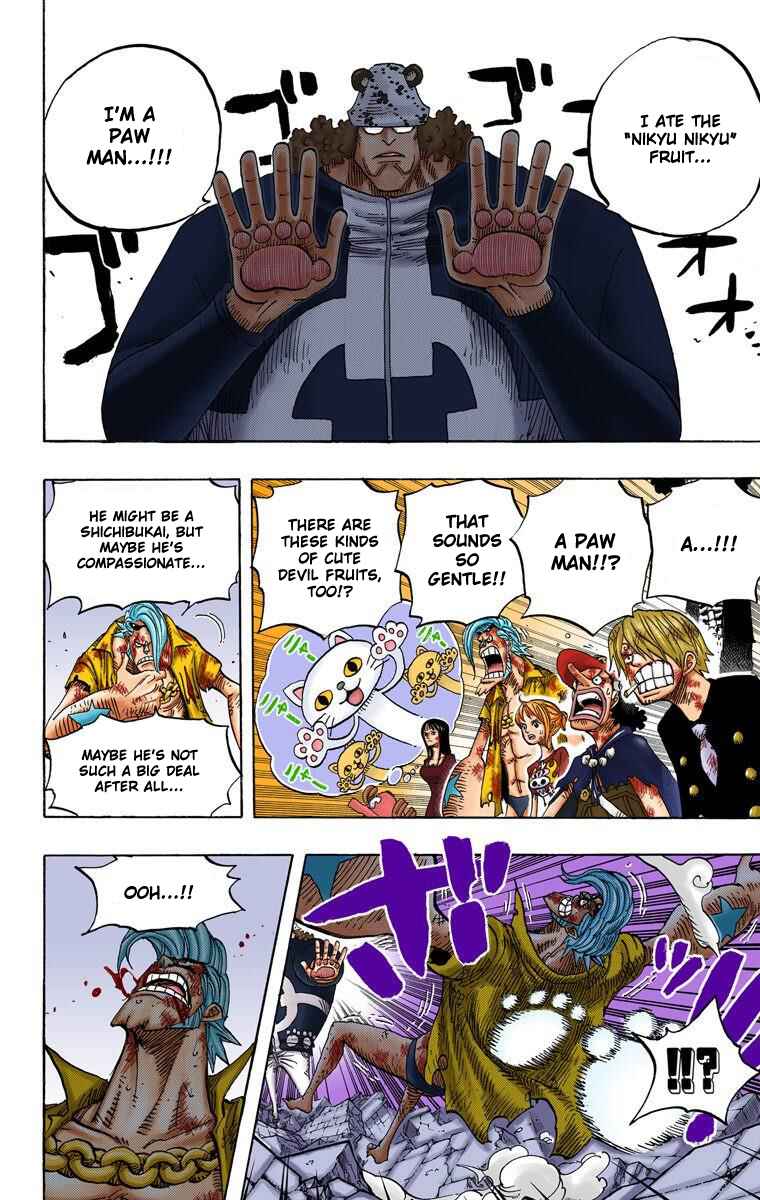 Page 11 Chapter 484 One Piece (Official Colored)