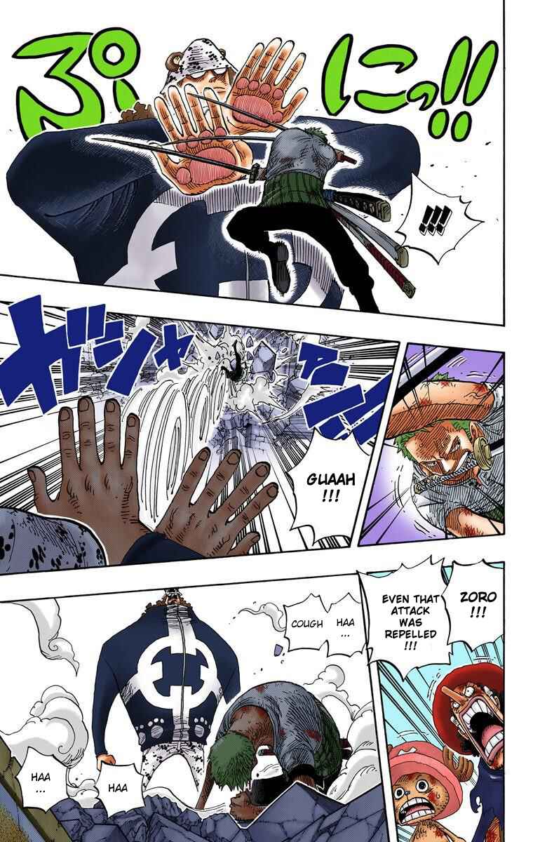 Page 14 Chapter 484 One Piece (Official Colored)