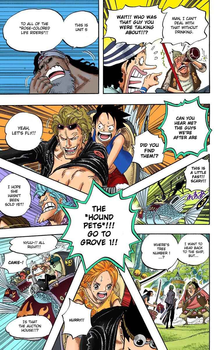 Page 9 Chapter 501 One Piece (Official Colored)