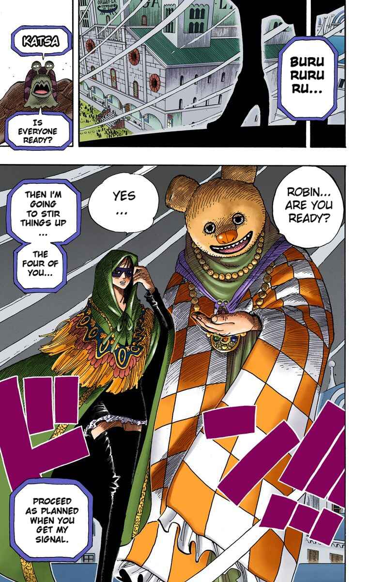 Page 14 Chapter 342 One Piece (Official Colored)
