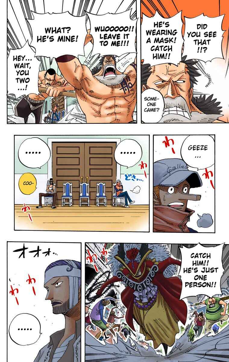 Page 16 Chapter 342 One Piece (Official Colored)