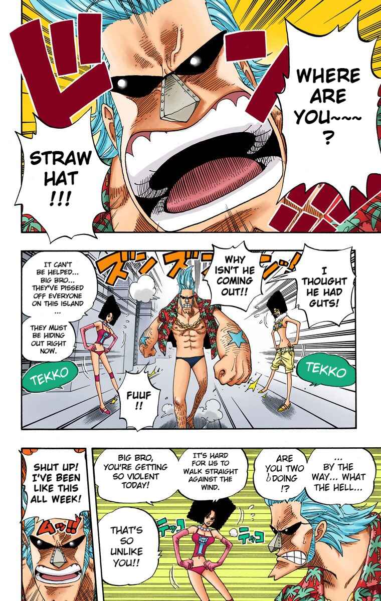Page 3 Chapter 342 One Piece (Official Colored)