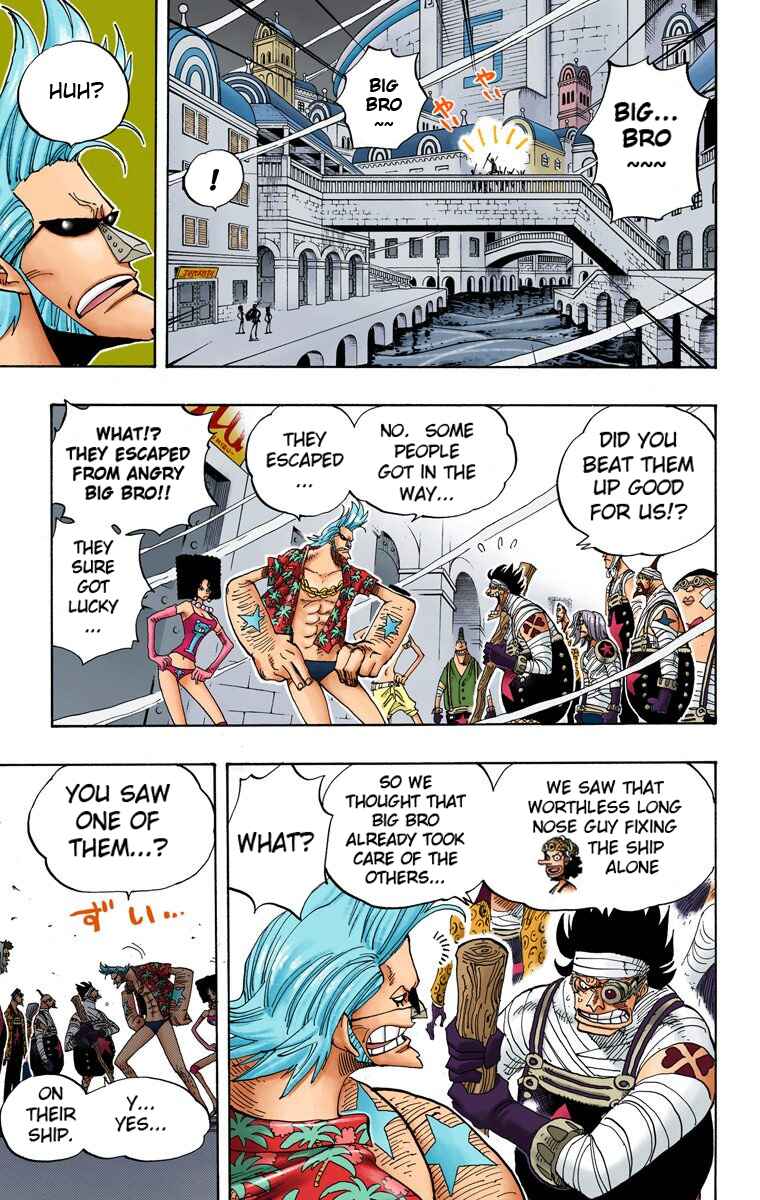 Page 4 Chapter 342 One Piece (Official Colored)