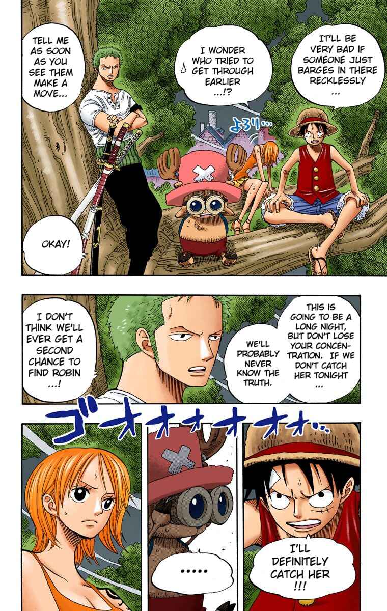 Page 7 Chapter 342 One Piece (Official Colored)