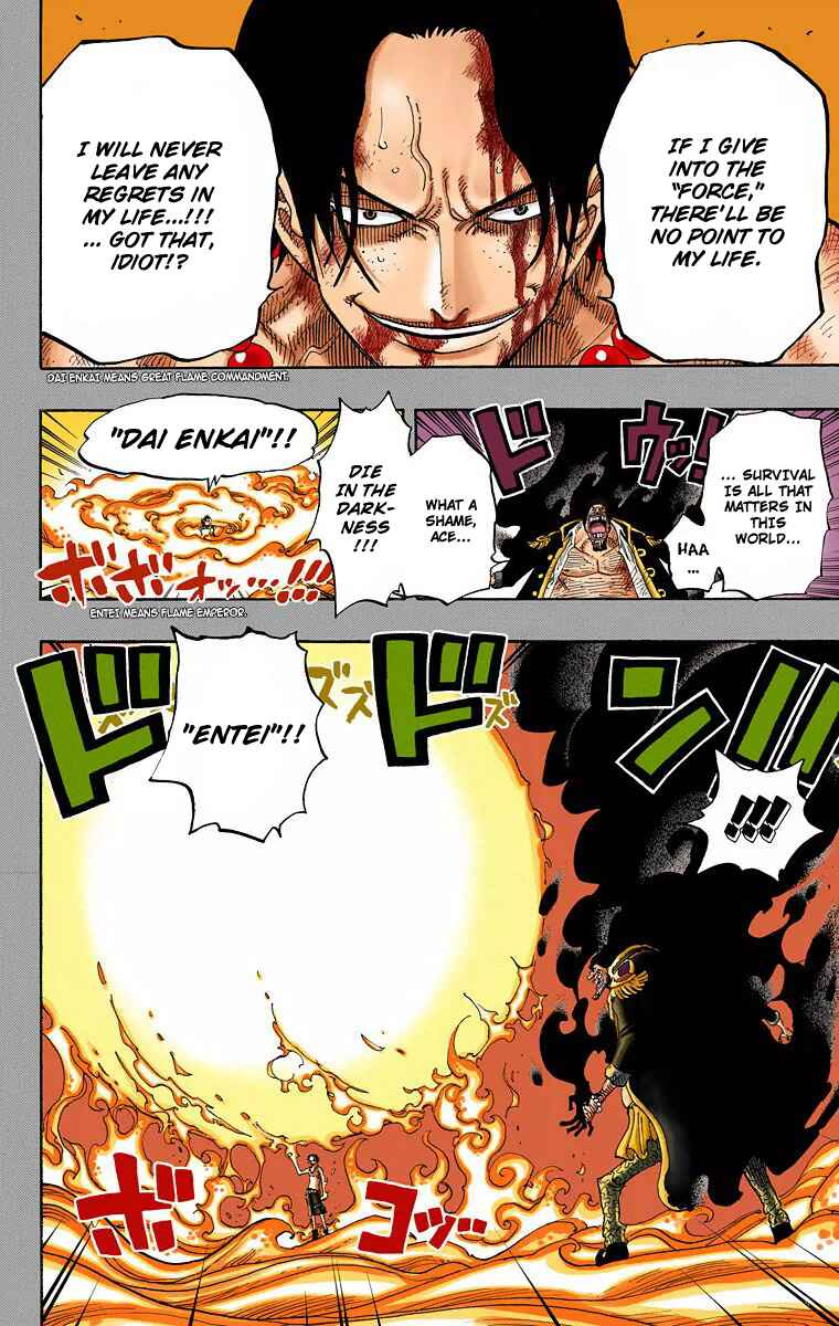 Page 18 Chapter 441 One Piece (Official Colored)