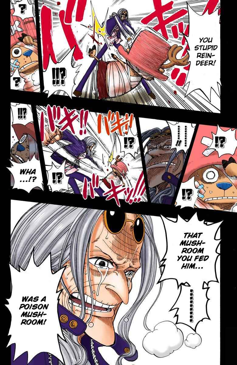 Page 15 Chapter 144 One Piece (Official Colored)