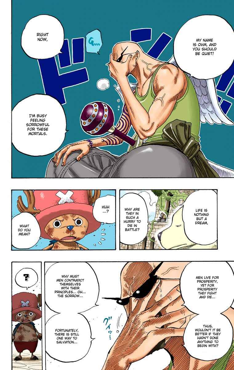 Page 11 Chapter 266 One Piece (Official Colored)