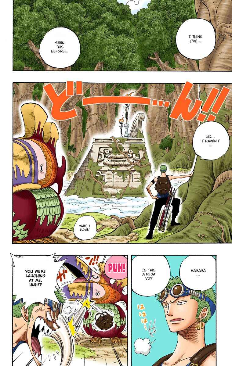 Page 15 Chapter 266 One Piece (Official Colored)