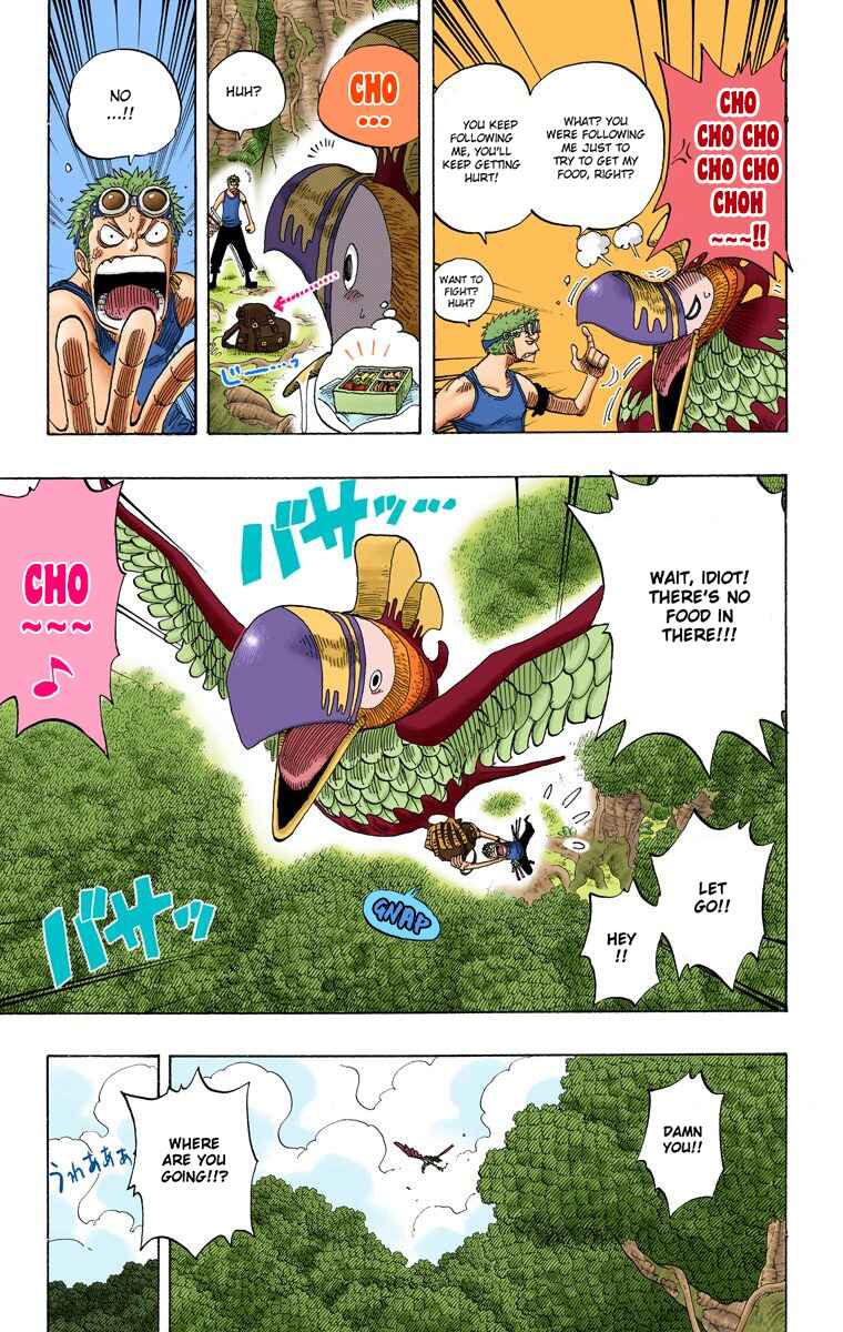 Page 16 Chapter 266 One Piece (Official Colored)