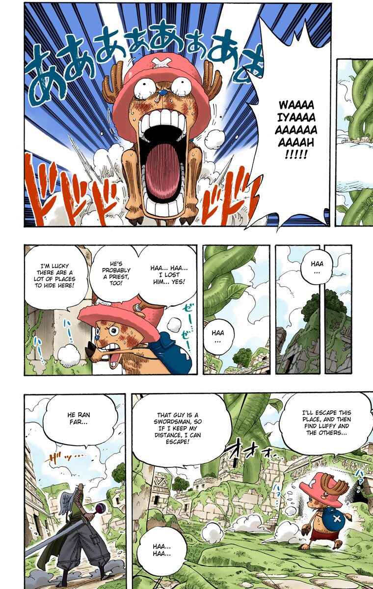 Page 19 Chapter 266 One Piece (Official Colored)