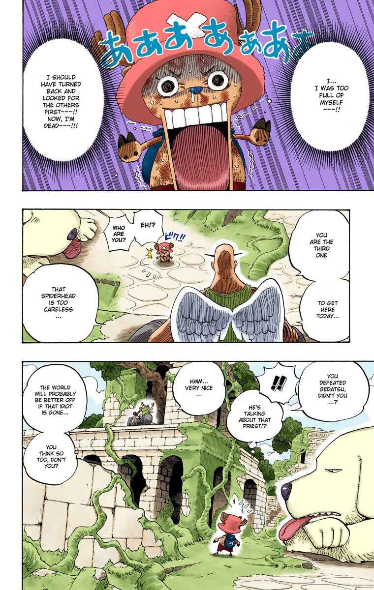 Page 9 Chapter 266 One Piece (Official Colored)