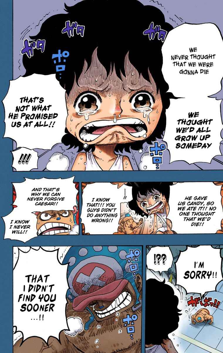 Page 13 Chapter 688 One Piece (Official Colored)