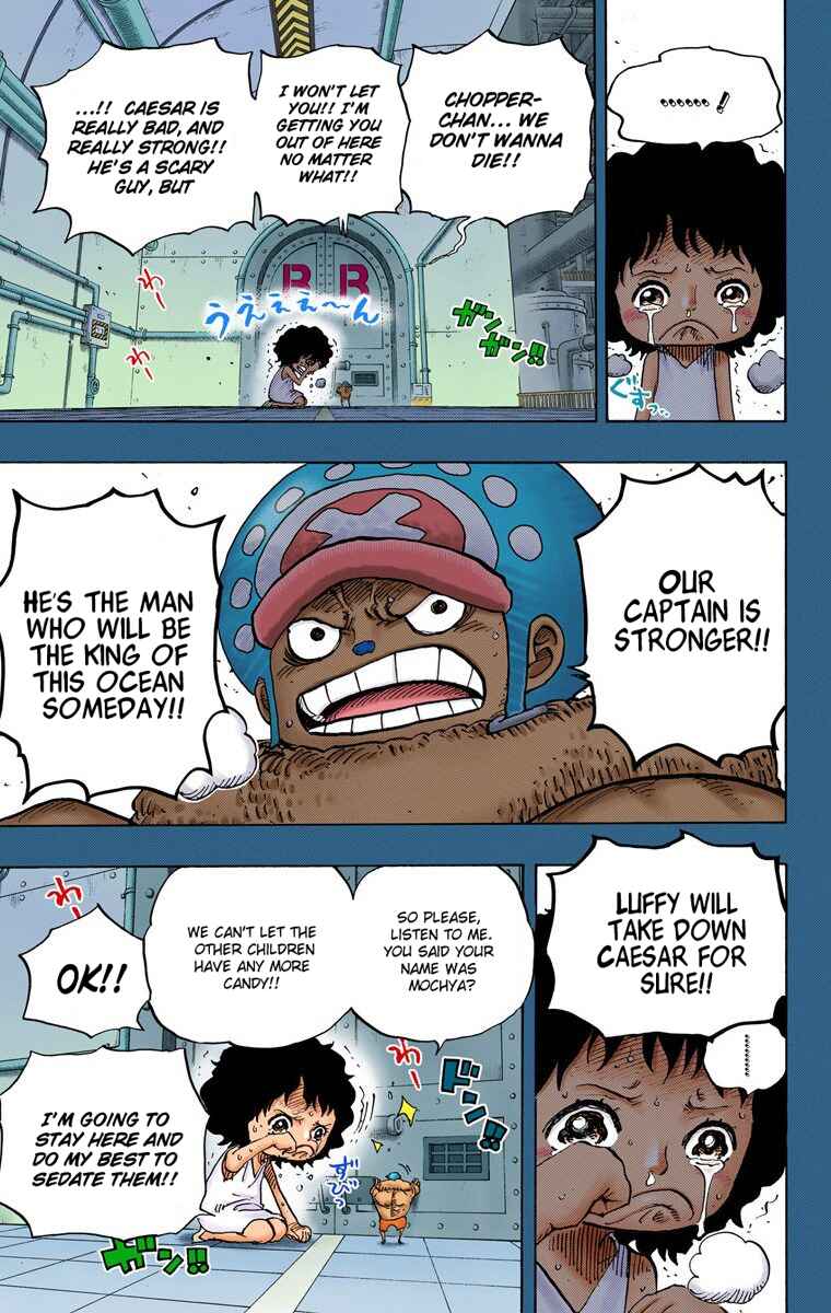 Page 14 Chapter 688 One Piece (Official Colored)
