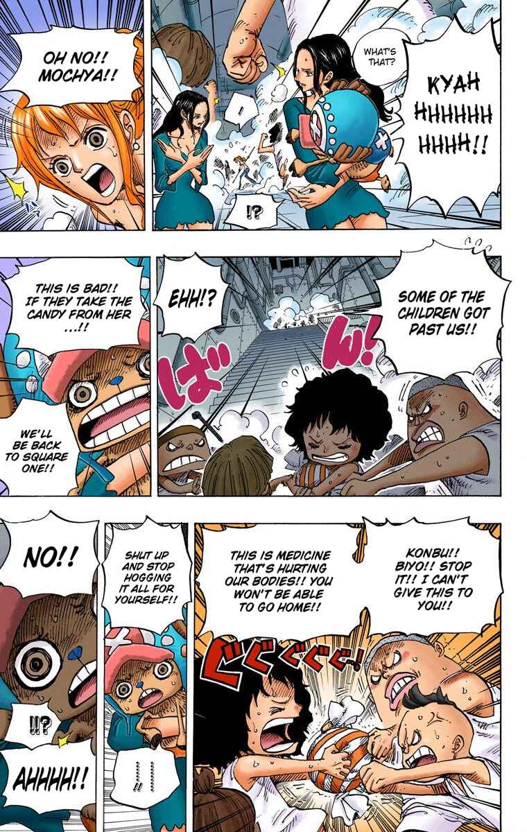 Page 6 Chapter 688 One Piece (Official Colored)